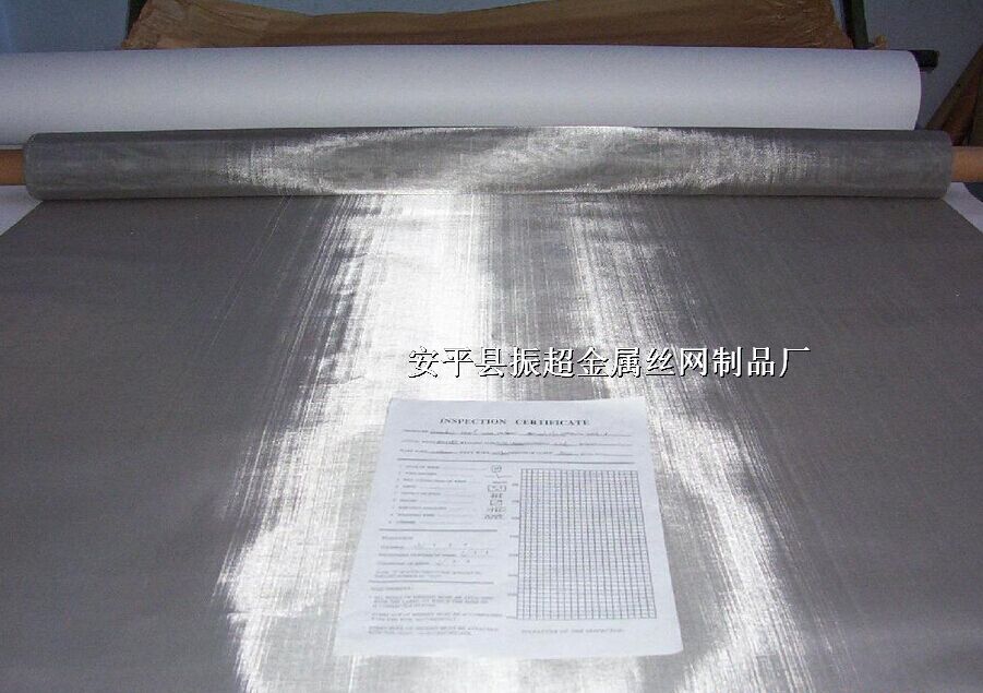 316P䓽zW