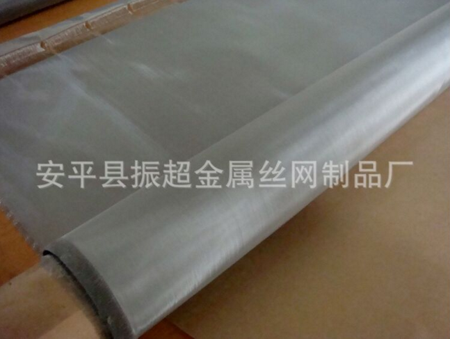 50目不銹鋼絲網http://m.koguitars.com 50目不銹鋼絲網http://m.koguitars.com