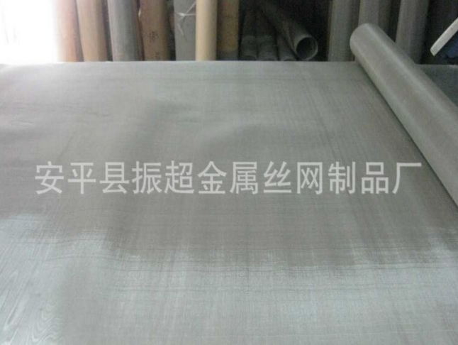 80目不銹鋼絲網http://m.koguitars.com 80目不銹鋼絲網http://m.koguitars.com